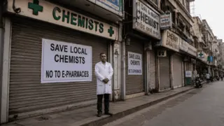 Chemist Shop