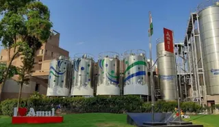 Amul Factory