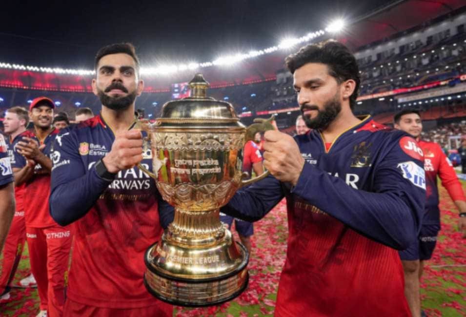 RCB IPL Trophy