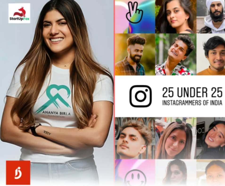 Ananya Birla ReelSeRealStar